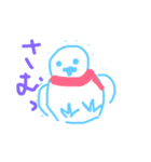 リオちゃん（個別スタンプ：3）