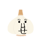BOPO Vegetable Man（個別スタンプ：8）