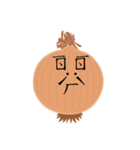 BOPO Vegetable Man（個別スタンプ：15）
