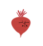 BOPO Vegetable Man（個別スタンプ：31）