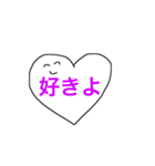 明日は月曜日（個別スタンプ：5）