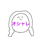 明日は月曜日（個別スタンプ：9）