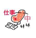 豆ぞう2（個別スタンプ：1）