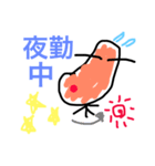 豆ぞう2（個別スタンプ：2）