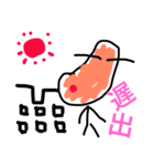 豆ぞう2（個別スタンプ：3）