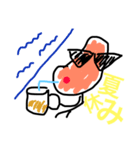 豆ぞう2（個別スタンプ：7）