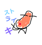 豆ぞう2（個別スタンプ：8）