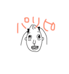 ゆるりん家族（個別スタンプ：3）
