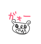 ゆるりん家族（個別スタンプ：4）