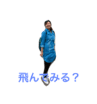 ゆるりん家族（個別スタンプ：7）
