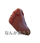 ゆるりん家族（個別スタンプ：8）