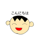 日常で使えるシンプルスタンプ（個別スタンプ：2）