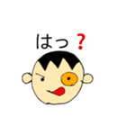 日常で使えるシンプルスタンプ（個別スタンプ：8）