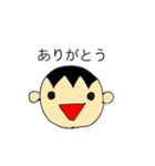日常で使えるシンプルスタンプ（個別スタンプ：11）