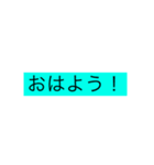 文字だけよ。（個別スタンプ：1）