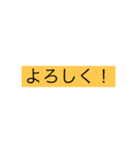 文字だけよ。（個別スタンプ：2）