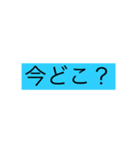 文字だけよ。（個別スタンプ：4）