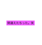 文字だけよ。（個別スタンプ：5）