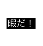 文字だけよ。（個別スタンプ：7）