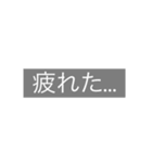 文字だけよ。（個別スタンプ：8）