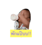KidsDee（個別スタンプ：1）