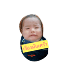 KidsDee（個別スタンプ：7）