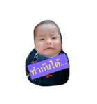 KidsDee（個別スタンプ：8）