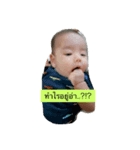 KidsDee（個別スタンプ：10）