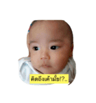 KidsDee（個別スタンプ：11）