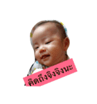 KidsDee（個別スタンプ：12）