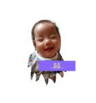 KidsDee（個別スタンプ：15）