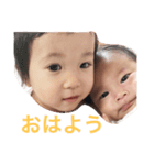 花菜と一太（個別スタンプ：2）