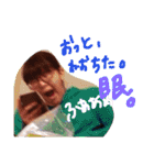 ねぼすけのためのスタンプ（個別スタンプ：13）