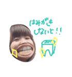 ねぼすけのためのスタンプ（個別スタンプ：14）