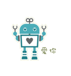 Lovely robot - Chinese version（個別スタンプ：18）