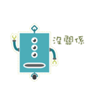 Lovely robot - Chinese version（個別スタンプ：21）