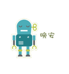 Lovely robot - Chinese version（個別スタンプ：24）