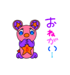 輝くクマ（個別スタンプ：12）