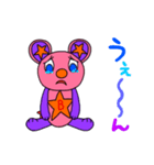 輝くクマ（個別スタンプ：13）