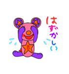輝くクマ（個別スタンプ：15）