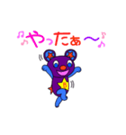 輝くクマ（個別スタンプ：16）