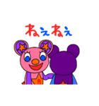 輝くクマ（個別スタンプ：19）