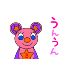 輝くクマ（個別スタンプ：20）