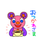 輝くクマ（個別スタンプ：21）