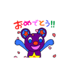 輝くクマ（個別スタンプ：24）