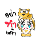 >>Miss. Sakura and Dog..<<（個別スタンプ：33）