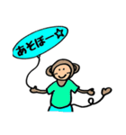 babyeveryday（個別スタンプ：1）