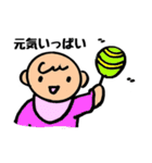 babyeveryday（個別スタンプ：3）