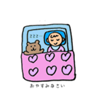 babyeveryday（個別スタンプ：5）