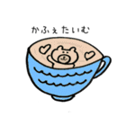 babyeveryday（個別スタンプ：9）